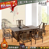 中式仿古红木家具双用会客茶艺桌茶几非洲鸡翅木功夫桌椅组合实木