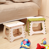 包邮 出口日韩 塑料折叠小板凳  便携儿童小凳子 成人矮凳 浴室凳