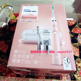 日本代购飞利浦电动牙刷超声波感应HX9313充电式防水成人自动牙刷