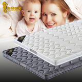 床垫棕垫3D透气乳胶1.8\1.5床垫硬薄椰棕儿童床垫可定做折叠床垫