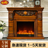 喜之焰1.4米欧式壁炉装饰柜 深色雕花电视柜定做壁炉架壁炉芯8070