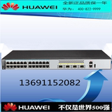 华为huawei S5720S-28P-SI-AC 千兆交换机 24口千兆电+4口千兆光