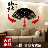 现代中式创意客厅大号挂钟 中国风时尚艺术钟表 静音石英装饰挂表