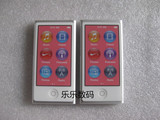 原装正品iPod nano7代16G银白色MP3/MP4播放器全新国行特价包邮