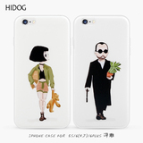 hidog 苹果iPhone6手机壳个性男女6plus保护套情侣浮雕5s软硅胶薄