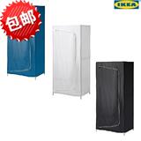IKEA北京宜家代购布瑞姆 衣柜  储物收纳 简易卧室衣柜 80X55X180