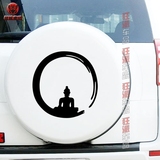 如来佛祖释迦摩尼车尾贴反光车贴佛教梵文真言类汽车车身装饰贴纸