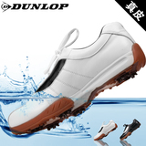 正品DUNLOP高尔夫球鞋男款真皮 golf透气防水运动鞋 休闲鞋男