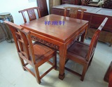 老榆木餐桌餐椅八仙桌实木新中式仿古明清古典实木餐桌椅五件套