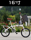 可够买自行车包邮娃娃软坐垫折叠自行车电动自行车都可以安装三色