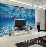 无缝大型壁画电视客厅背景墙纸3D立体壁纸海底世界海洋鱼儿童房
