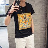 夏季中国风龙袍刺绣圆领短袖T恤男士加大码半袖打底衫日系潮男装