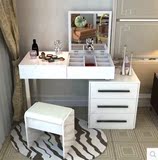 凳镜桌小户型多功能梳妆台 可伸缩翻盖式化妆桌现代简约 卧室梳妆