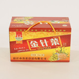 苏花农副产品系列泗阳特产 绿色食品精选干黄花菜金针菜750克礼盒