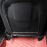 昵达 专用于奥迪Q5座椅网兜 A4L储物网盒 Q5储物背篼 储物箱 改装