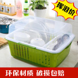 塑料碗柜带盖晾碗架 碗碟沥水篮双层碗筷收纳箱厨房餐具收纳盒