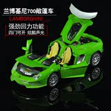 仿真合金汽车模型声光回力车1:32兰博基尼跑车轿车儿童玩具小汽车