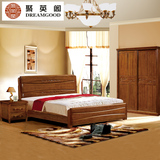 聚英阁全实木床1.8米双人床 现代中式实木床胡桃木 实木家具特价