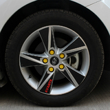 现代名图 索八朗动IX35汽车轮毂螺丝帽 防锈装饰保护盖 名图改装
