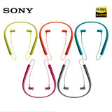 Sony/索尼 MDR-EX750BT 入耳式蓝牙耳机运动手机线控通话