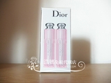 现货！Dior/迪奥 魅惑变色润唇膏001粉色+004橙色限量版/套装