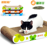包邮 猫抓板猫咪玩具宠物猫用品瓦楞纸猫沙发猫爪板猫磨爪板猫窝