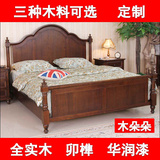木朵朵美式家具全实木床红橡木床美式双人床婚床1.5米1.8HH乡村定