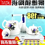 热水壶自动上水陶瓷电壶烧水壶茶具煮茶器自动抽水加水随手泡茶壶