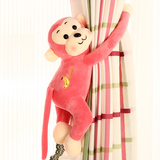 紫誉新品可爱长臂猴毛绒玩具小猴子公仔婚庆创意布娃娃生日礼物女