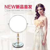 欧丽姿化妆镜台式 8英寸双面梳妆镜 欧式公主结婚镜 简约镜子