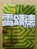雷颂德 BEST 纸盒原版 黎明 陈慧琳 古巨基 3CD+DVD 缺歌词