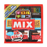 Q30日本进口零食品 松尾MIX多彩什锦夹心巧克力9枚装54g