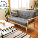 北欧宜家沙发椅小户型实木简约现代单双三人位咖啡厅客厅布艺沙发