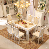 欧式白色黄玉大理石餐桌椅组合长方形实木烤漆大理石一桌4椅6椅