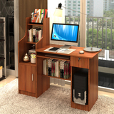台式电脑桌长120宽45cm写字桌 简约创意办公书桌书架组合书柜书桌