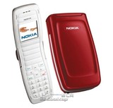 包邮 Nokia/诺基亚 2650 经典古董老款怀旧个性翻盖备用手机