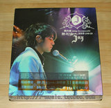 SONY 88697181202 周杰伦 2004无与伦比演唱会  2CD+DVD T版