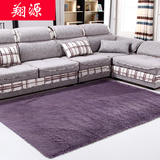 现代加厚丝毛纯色可机洗地毯卧室客厅沙发茶几床边毯 防滑满铺垫