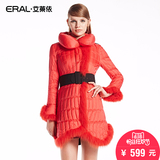 艾莱依2016新款优雅波浪纹大衣女式中长款收腰羽绒服ERAL6018C