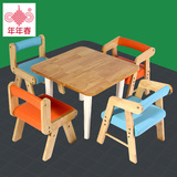 儿童学习桌吃饭写字桌学生矮桌小方桌宝宝孩子用实木椅组合幼儿园