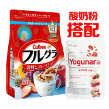 日本进口Calbee卡乐比营养早餐水果麦片+坚果酸奶粉组合套餐