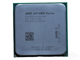 正品AMD A10 6800K台式机电脑全新cpu