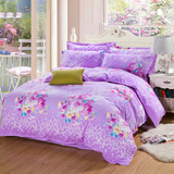 棉质四件套床上用品三件套床品床单被套2m2.3米2.5m淡紫双人
