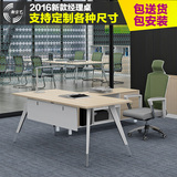 新宗艺 杭州办公家具简约时尚现代木质主管桌经理办公桌带侧桌