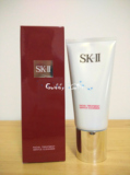 SK-II/SKII/SK2 护肤洁面霜/洗面奶 全效活肤洁面乳 120G