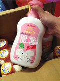 日本 现货和光堂wakodo婴儿100%植物性洗衣液/柔顺洗衣液 720ML