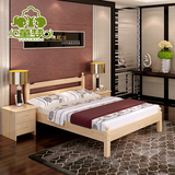 实木床松木1.2 1.5米双人床简约现代简易床加厚木板床儿童单人床