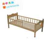 中凯幼儿园床木制单人床樟子松儿童午睡床实木板床幼儿园床儿童床