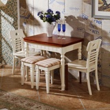 实木可折叠小户型餐桌椅组合地中海美式乡村饭桌现代简约宜家餐台