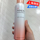 现货 日本代购COSME大赏 MINON 氨基酸保湿化妆水喷雾150g超补水
